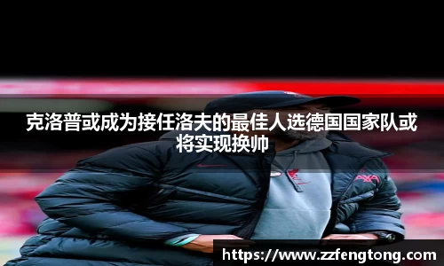 球速体育官方网站