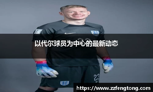 球速体育官方网站