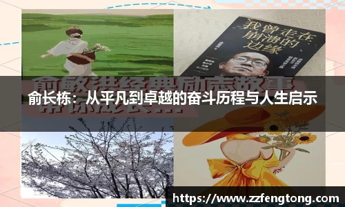 球速体育官方网站