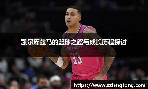 球速体育官方网站